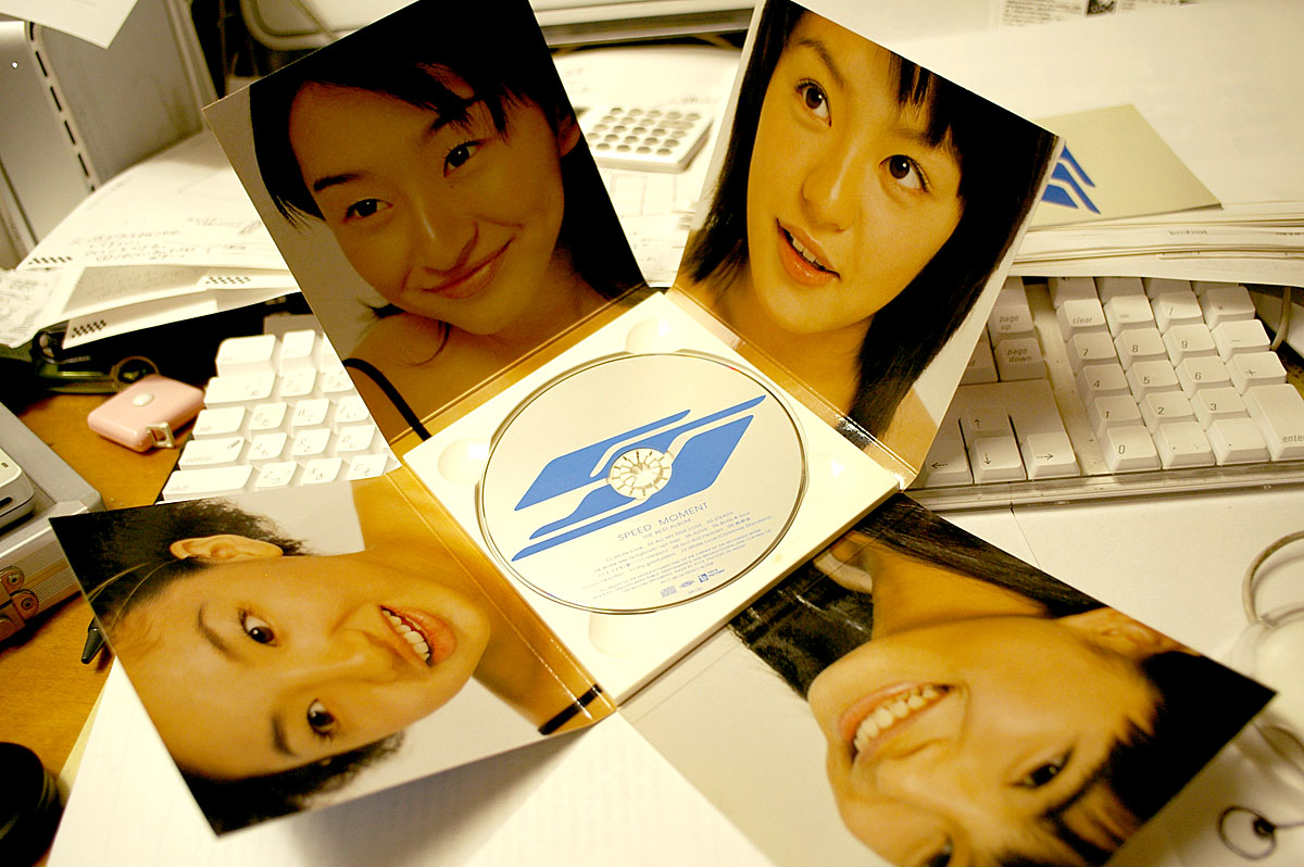 Speed ライブをやぢ うろうろ