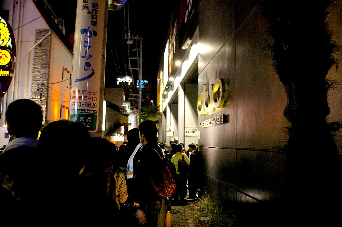 阿部真央 の掲示板投稿写真＆画像